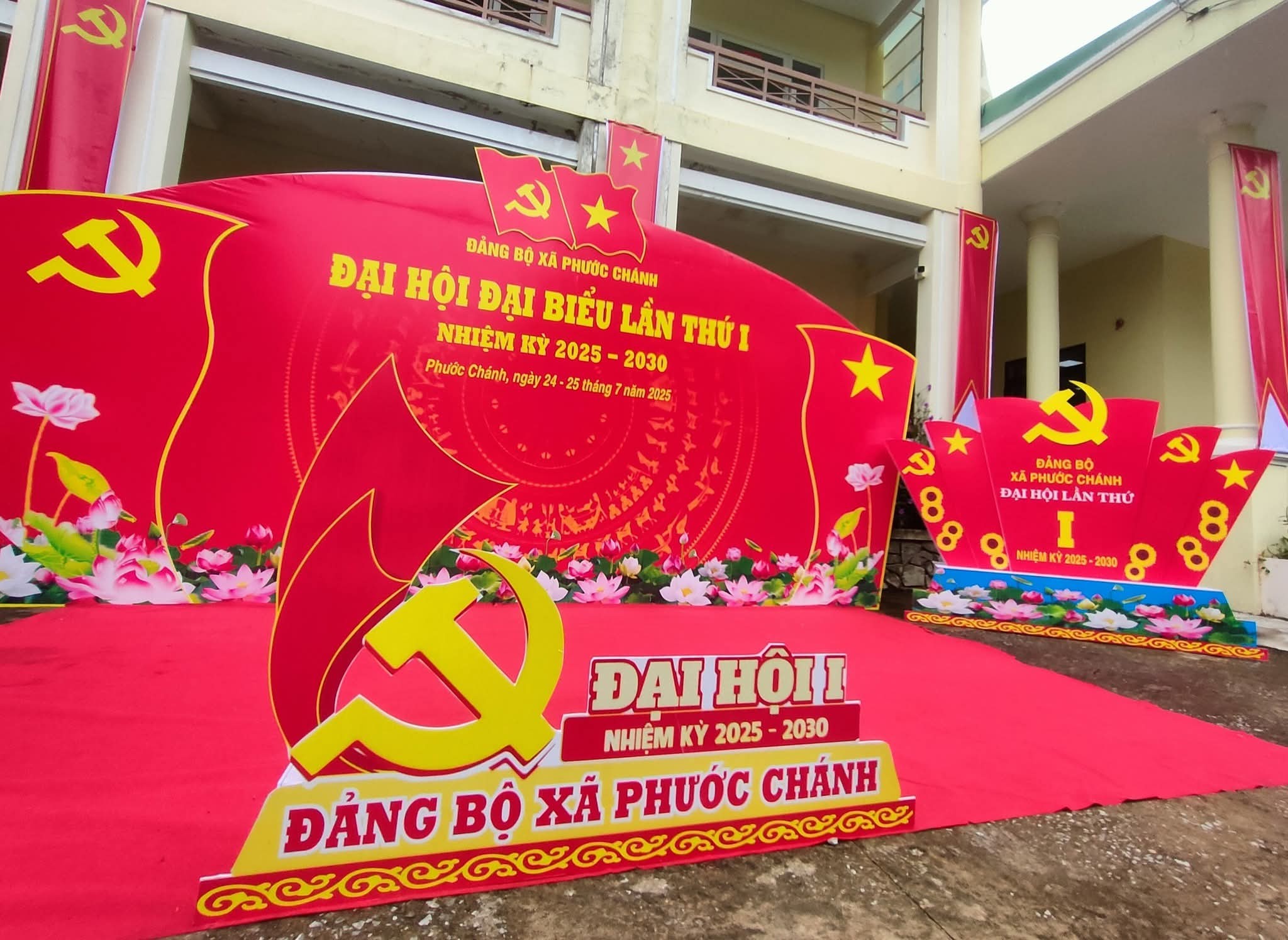 ĐẠI HỘI PHIÊN THỨ NHẤT ĐẠI HỘI ĐẠI BIỂU XÃ PHƯỚC CHÁNH LẦN THỨ I, NHIỆM KỲ 2025 - 2030.