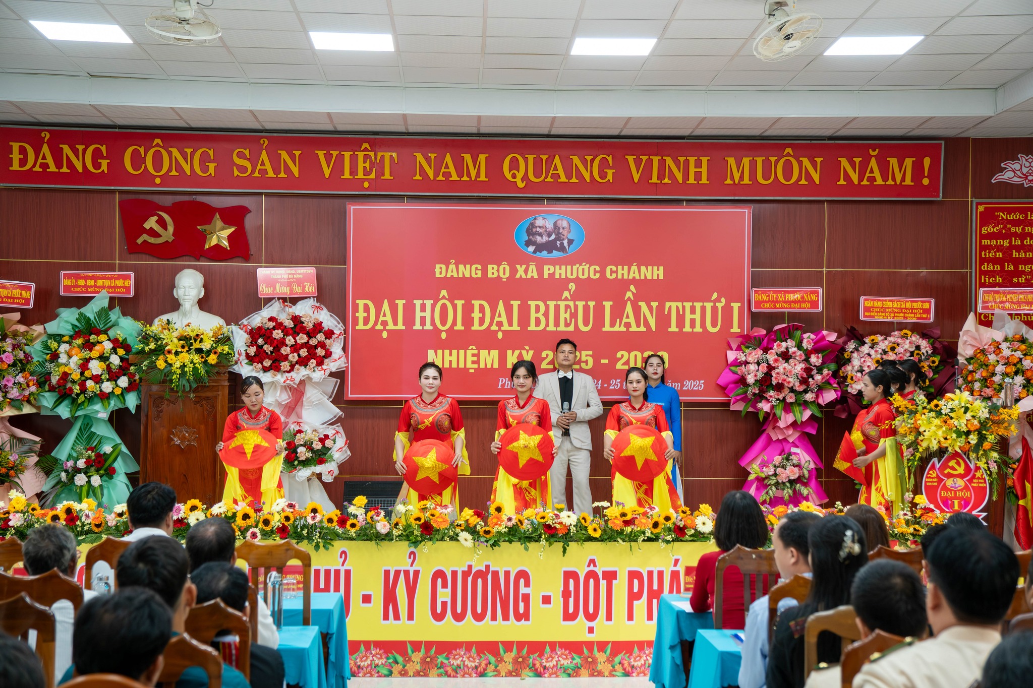 ĐẠI HỘI ĐẠI BIỂU ĐẢNG BỘ XÃ PHƯỚC CHÁNH LẦN THỨ I, NK 2025 - 2030.