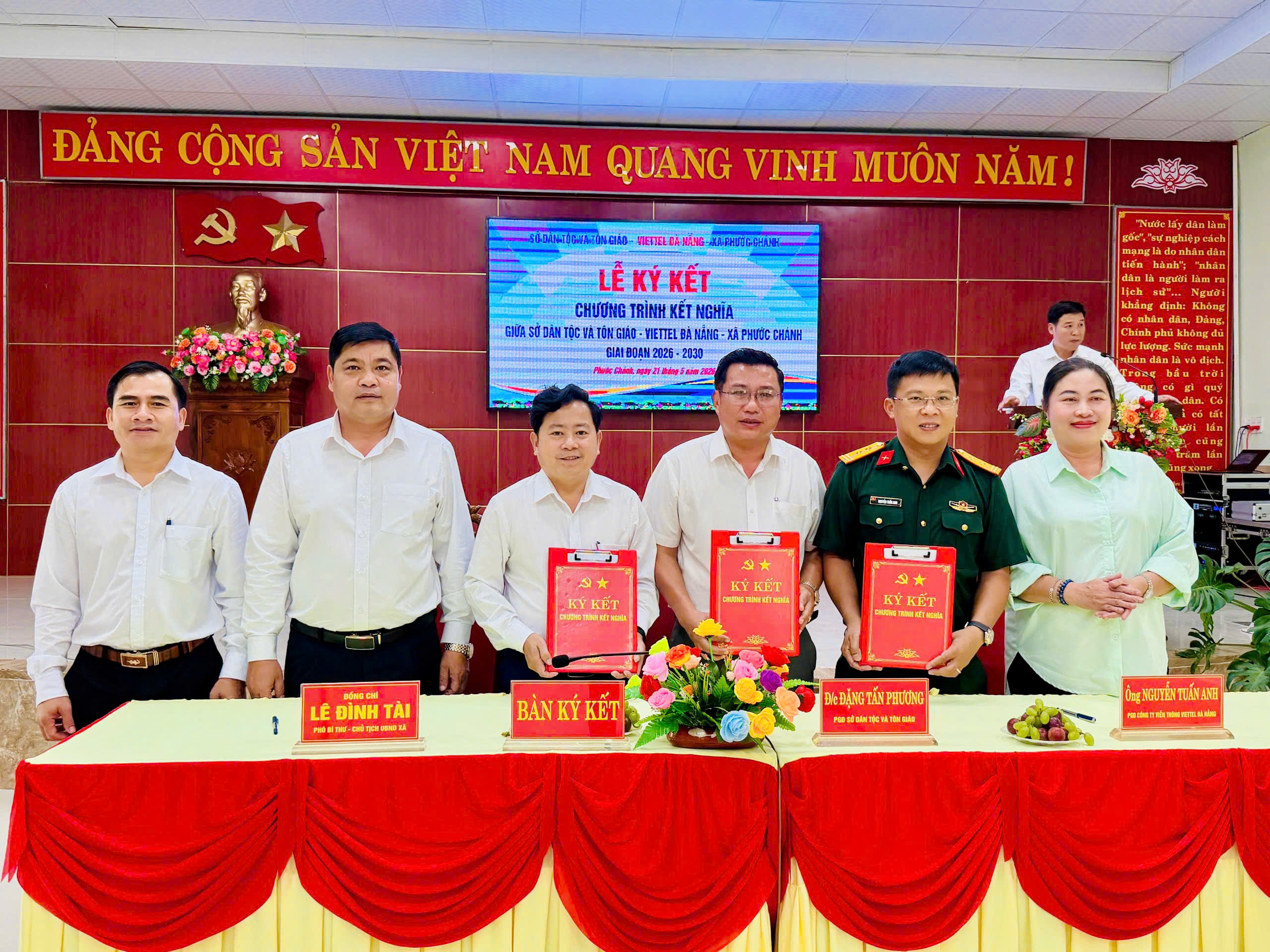 Xã Phước Chánh ký kết chương trình kết nghĩa giai đoạn 2026 - 2030