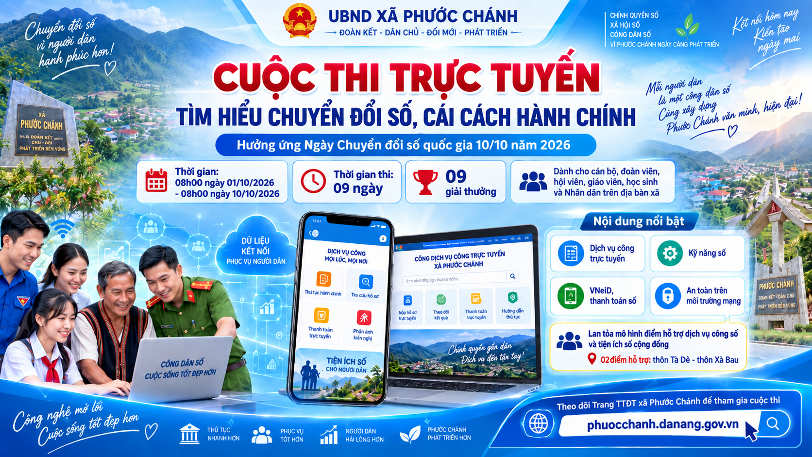 Chính thức mở Cuộc thi trực tuyến ‘Tìm hiểu chuyển đổi số, cải cách hành chính’ xã Phước Chánh năm 2026
